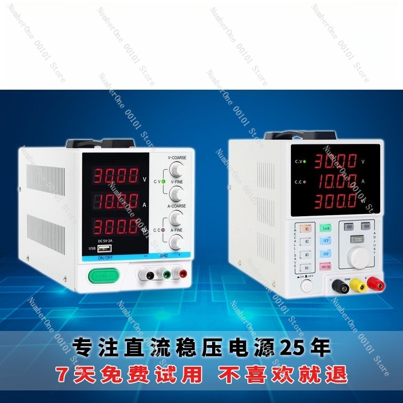 Einstellbares Programmierbares – Programmable Dc Power Supply 60V 10A Bewertung und Preis