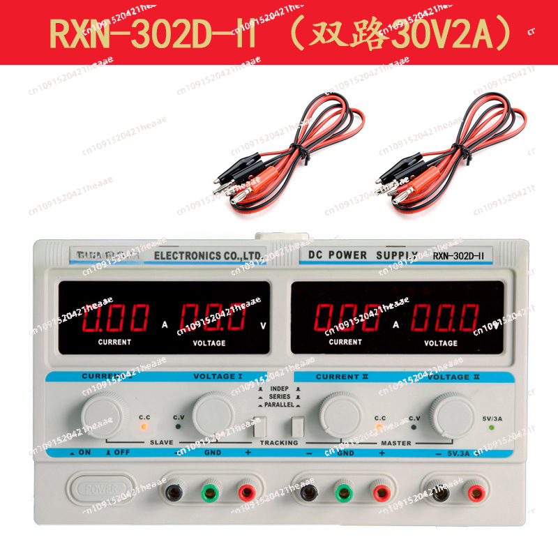 Geeignet für -305D-II Zweikana – Dual Channel Linear Power Supply 30V 5A Bewertung und Preis