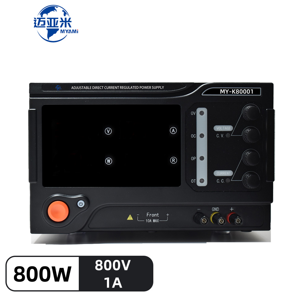 Schwarzes 4-stelliges DC-Schal – Switching Dc Power Supply 300V 1A Bewertung und Preis