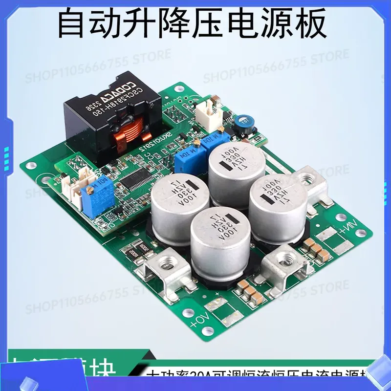 DC-DC Automatisches Aufwärts-  – Step Down Dc Power Supply Module 1000W Bewertung und Preis