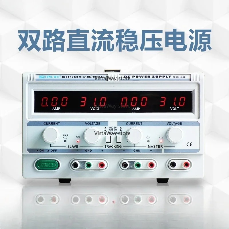 Duales geregeltes Gleichstromn – Linear Dc Power Supply Triple Output Bewertung und Preis